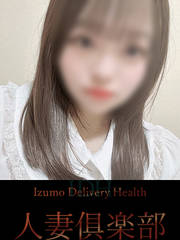 flVli20΁j