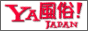 Ya����!JAPAN