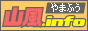 �R���������wYamafuu.info�x