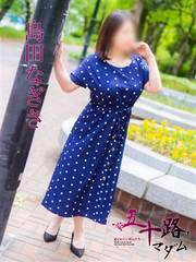 ���c�Ȃ���(40��) ���]�f���o���[�w���X �܏\�H�}�_�����]�E�Ďq�X