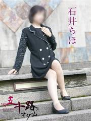 �Έ䂿��(47��)