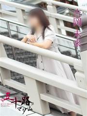 �g������(32��)