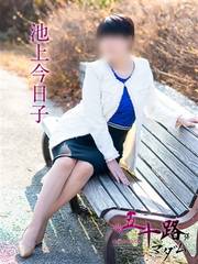 �r�㍡���q�i59�j