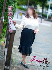 ���������� 52��