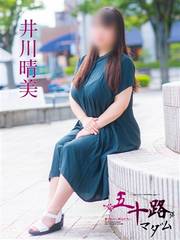 쐰C(41)
