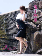 �T�c�^��(45��)