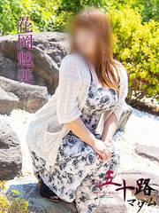 ԉ(49)