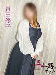 cDq(30)