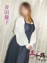 cDq(69)