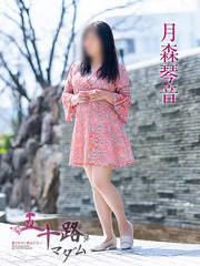 ���X�Չ�(58��)