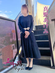 �^�� �����݁i60�΁j