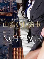 �s���݂���i21�΁j