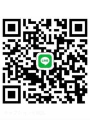 ID:cattleya7878