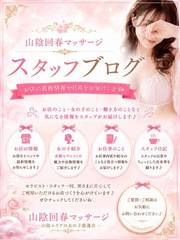 Staff�u���O(��)