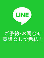 LINE(��)