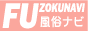 ����/�l���������T�C�g�y�����i�r����/�l���z
