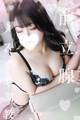 �Ђ���(29��)