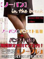 �m�[�u��(��)
