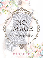 うな-NEW-(19歳)