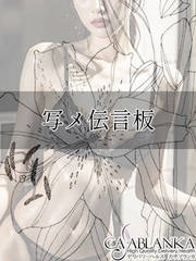 ʃL{(18)