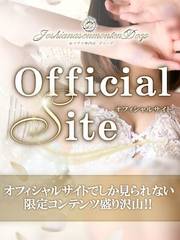 Official site