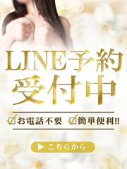 ����LINE(��)