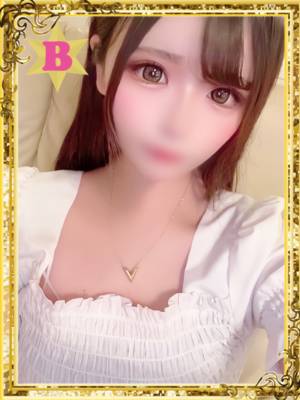 yBz(20)
