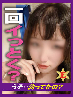 yEz肩(35)