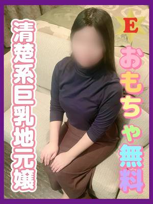 �yE�z�͂���(35��)