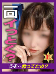 yEz肩 35
