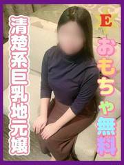 �yE�z�͂��� 35��