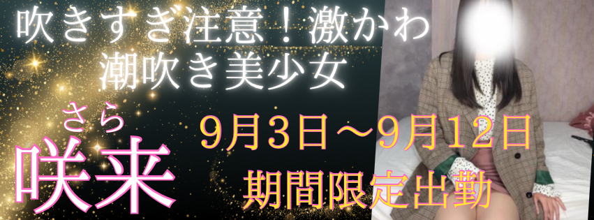 1176.png