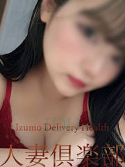 Â(24)