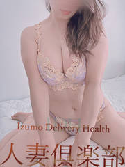 �G���J 40��