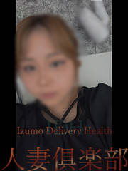 �݁[�ƊE���o�� 23��