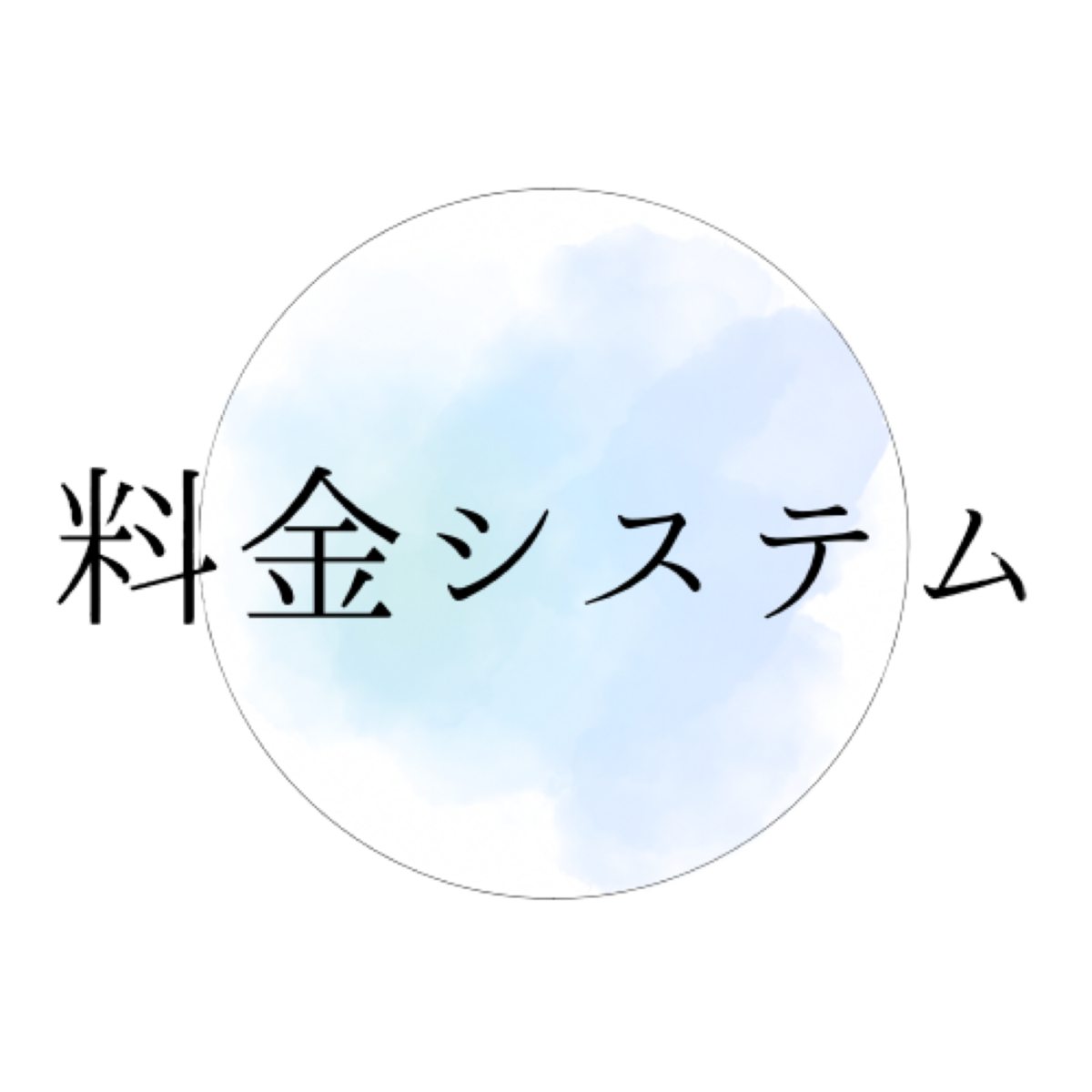 1047.png