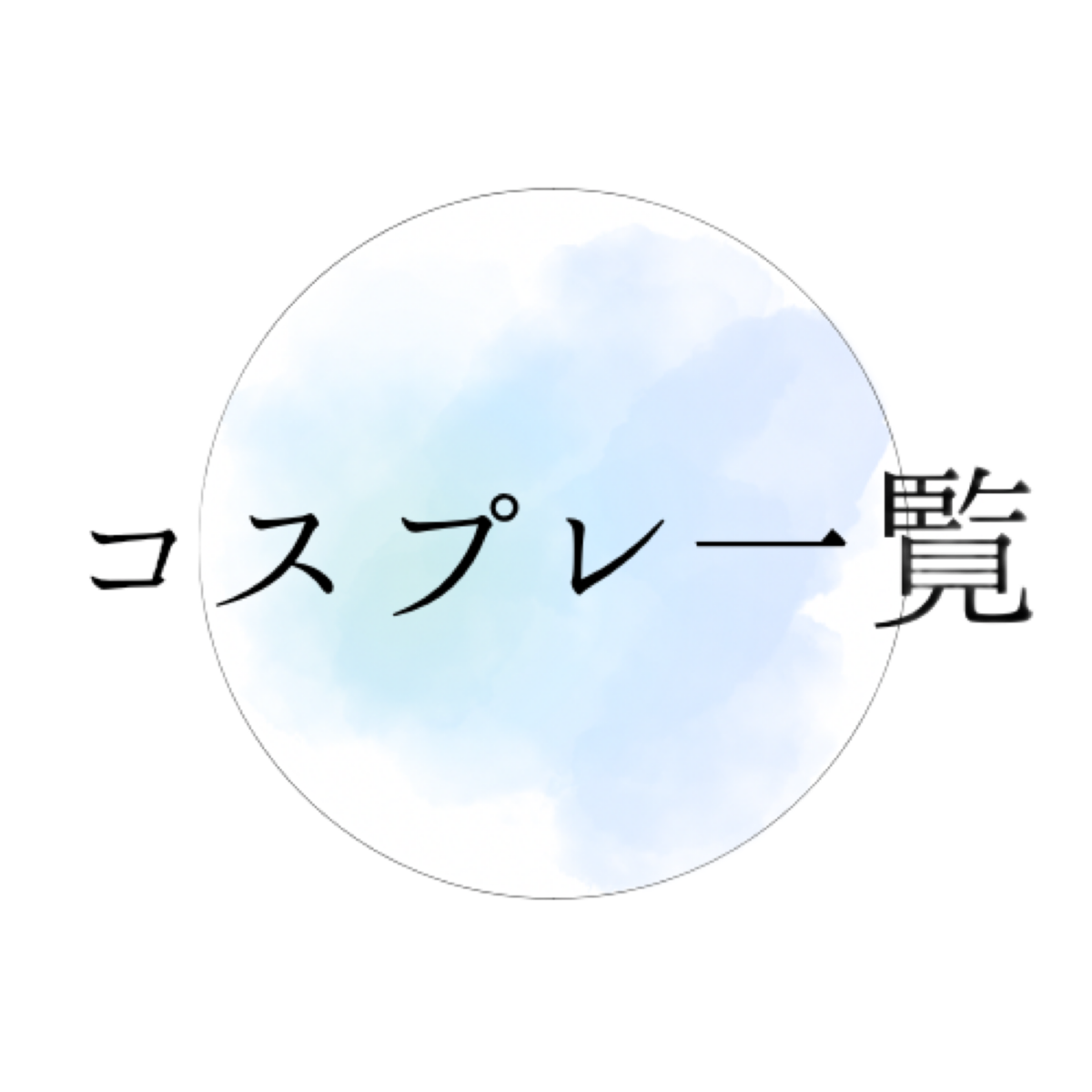 1048.png