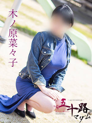 �؃m���؁X�q(42��)