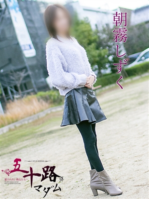 ���� ������(54��)