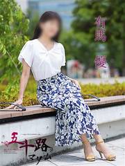 �L�n�D 56��