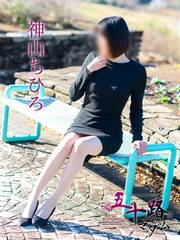 �_�R���Ђ� 42��