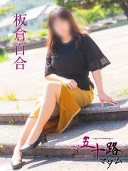 qS(46)