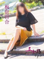 �q�S�� 46��