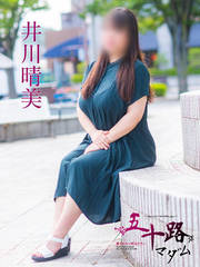 쐰C 41