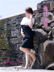 �T�c�^�� 45��