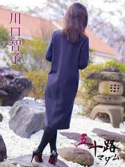 qq(61)