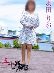 Hc肨(47)