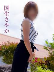 �������₩ 47��