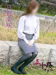 ������� 43��