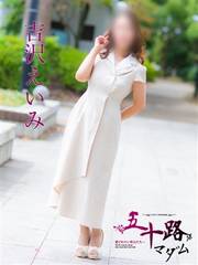 �g��@������ 53��